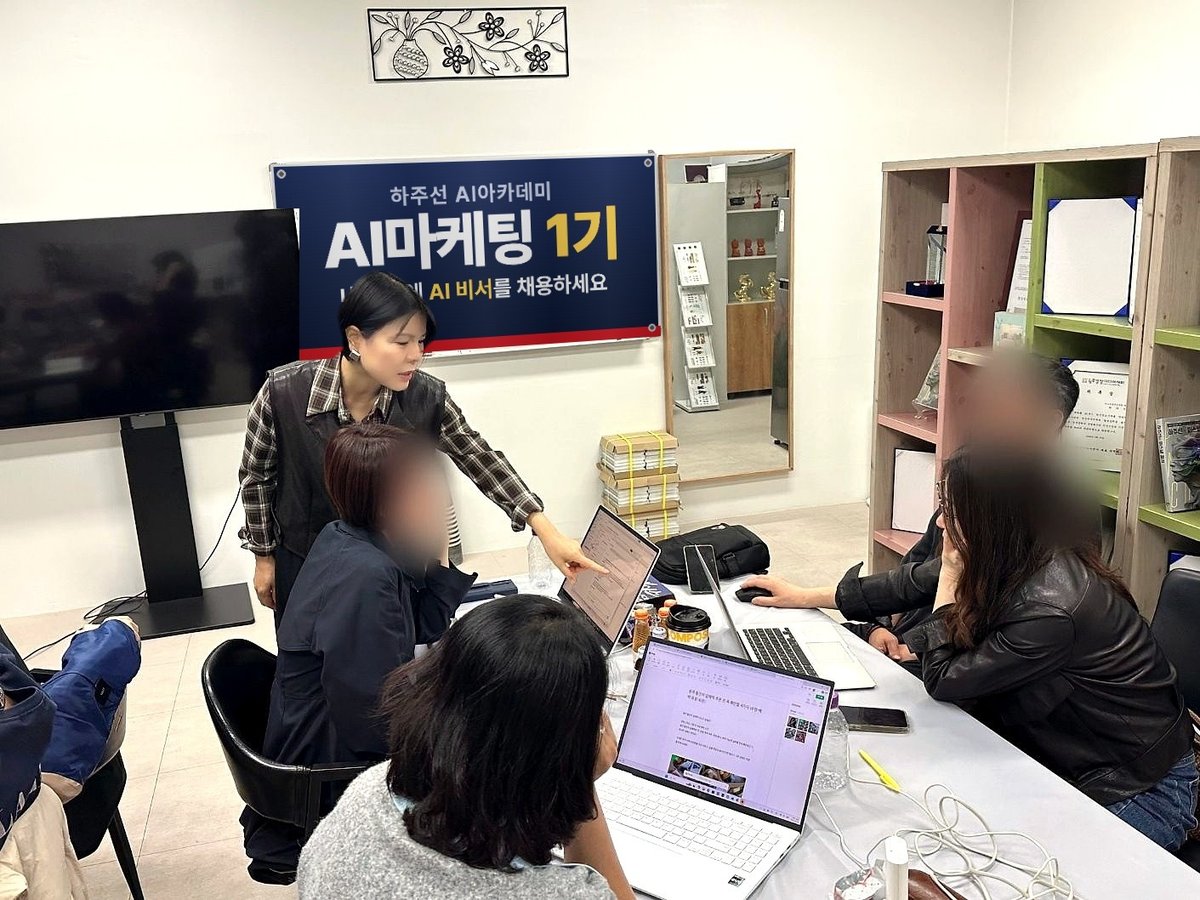 자리별 1:1 코칭