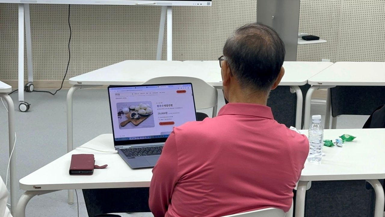 대표님이 직접 완성한 회사 홈페이지